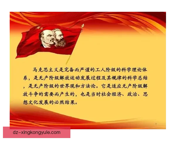 哈曼大胆重释卡尔思想理论核心